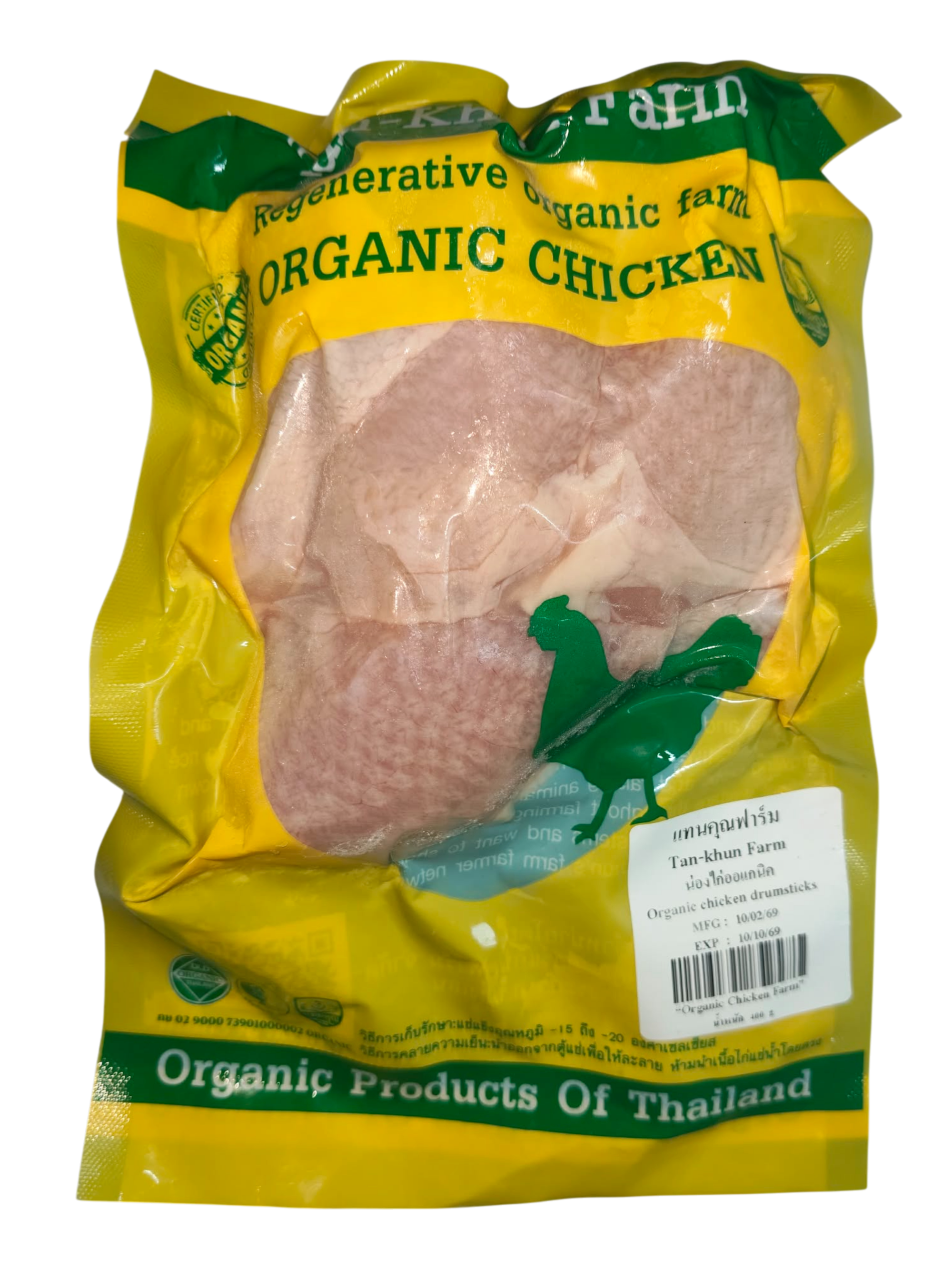 Organic chicken drumsticks 400 g.